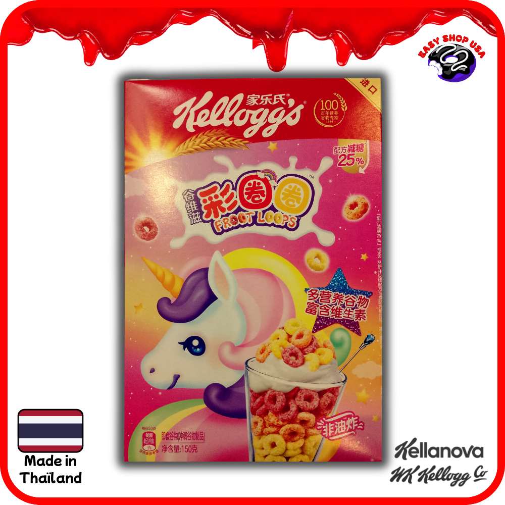 CÉRÉALES KELLOGG'S - ANNEAUX FRUITÉS - 150 g