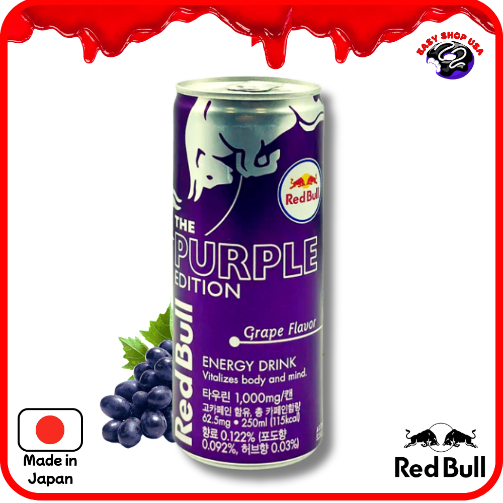 RED BULL - PURPLE EDITION JAPON - RAISIN KYOHO - 25cl